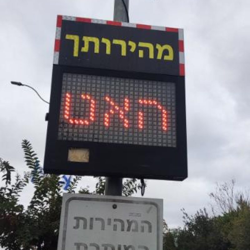 1703321351832